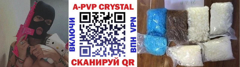 A PVP СК КРИС Снежногорск