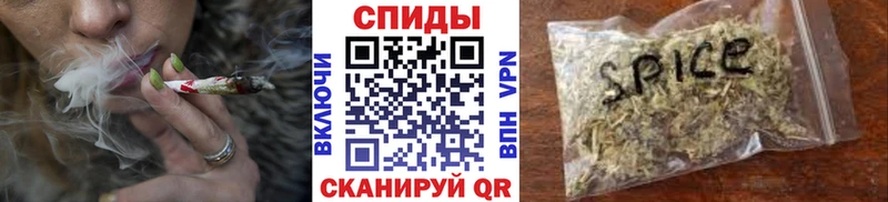 БУТИРАТ бутик  Снежногорск 