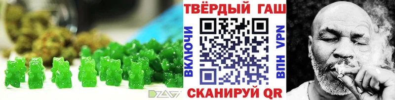 Cannafood конопля Снежногорск