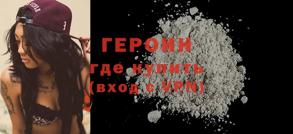 МДМА Баксан
