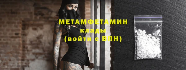 ECSTASY Балабаново