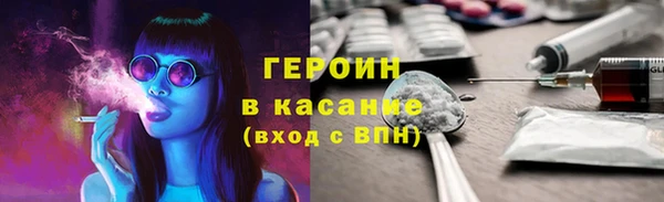 ECSTASY Балабаново
