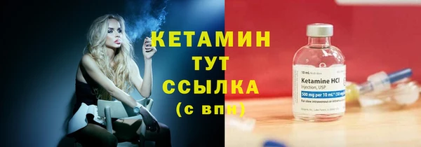 СК Аркадак