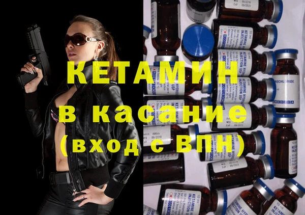 СК Аркадак