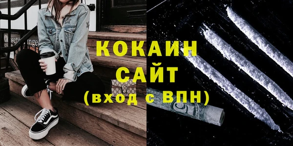 СК Аркадак