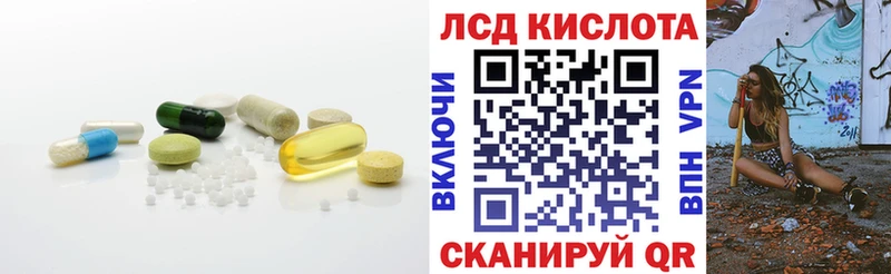 ЛСД экстази ecstasy  omg вход  Снежногорск 