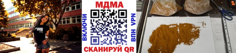 MDMA Molly  mega рабочий сайт  Снежногорск  сколько стоит 