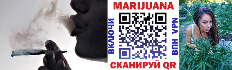 Каннабис Bruce Banner  наркота  Снежногорск 